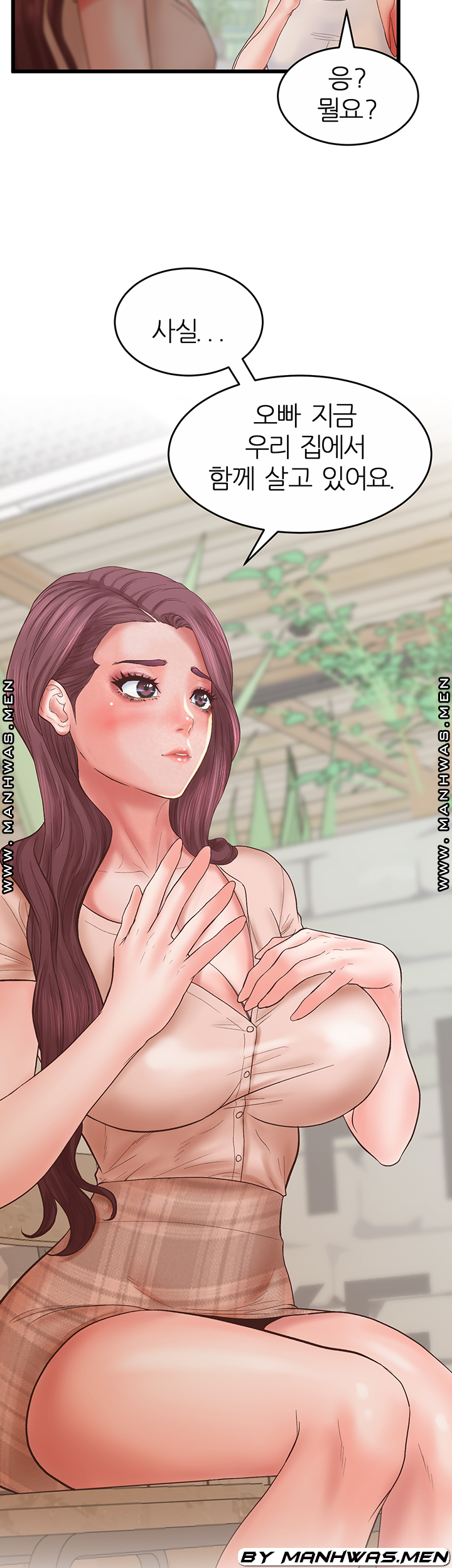 Secret Cohabitation Raw Chapter 29 Page 7