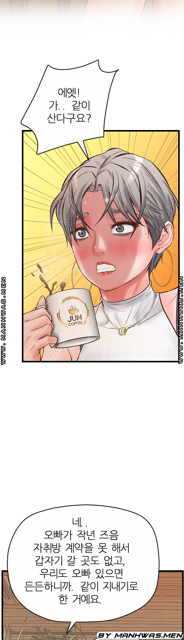 Secret Cohabitation Raw Chapter 29 Page 8