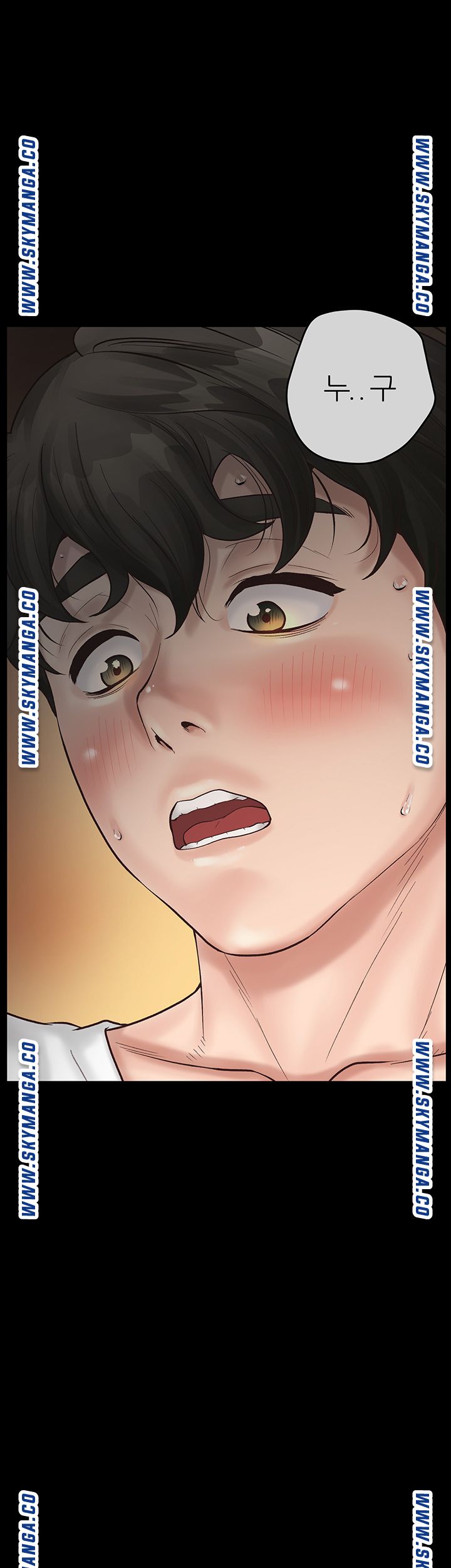 Secret Cohabitation Raw Chapter 3 Page 1