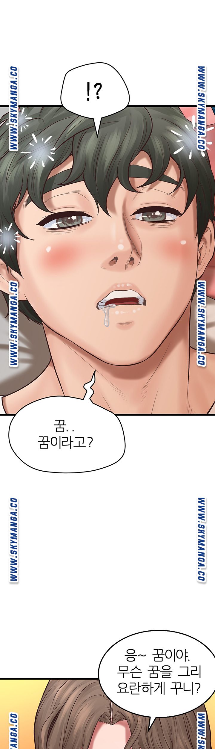 Secret Cohabitation Raw Chapter 3 Page 19