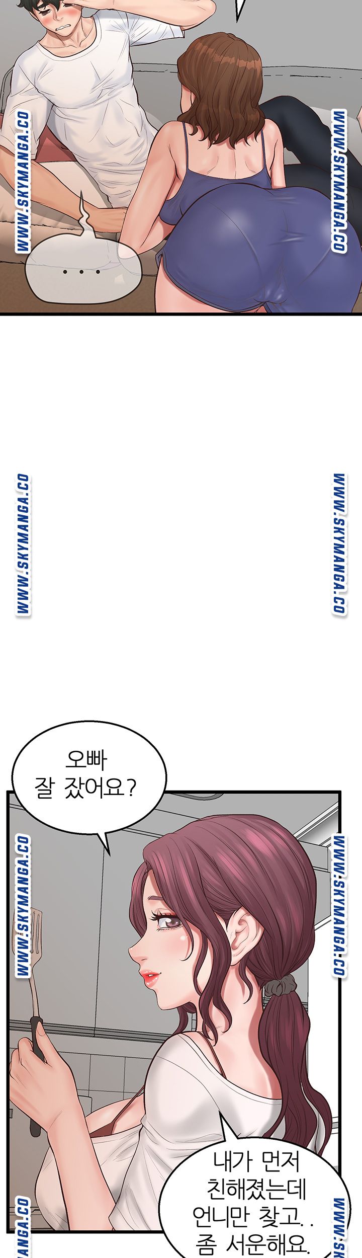 Secret Cohabitation Raw Chapter 3 Page 23