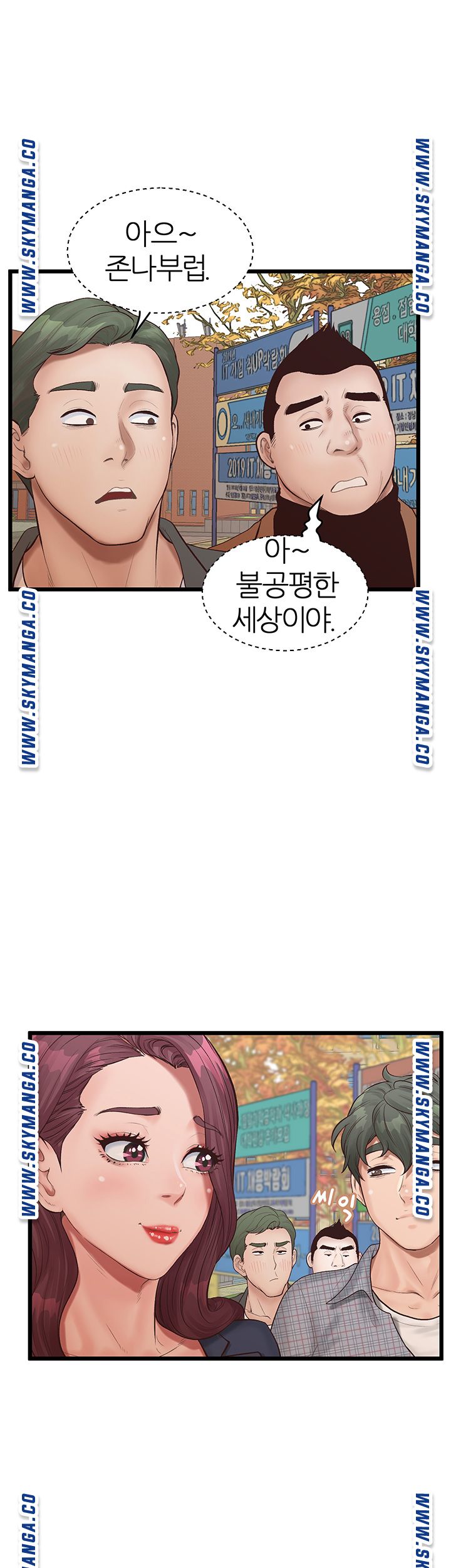 Secret Cohabitation Raw Chapter 3 Page 27