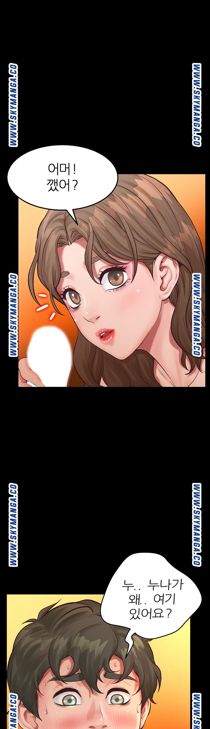 Secret Cohabitation Raw Chapter 3 Page 3