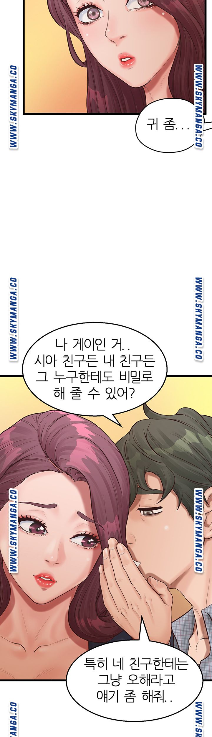 Secret Cohabitation Raw Chapter 3 Page 30