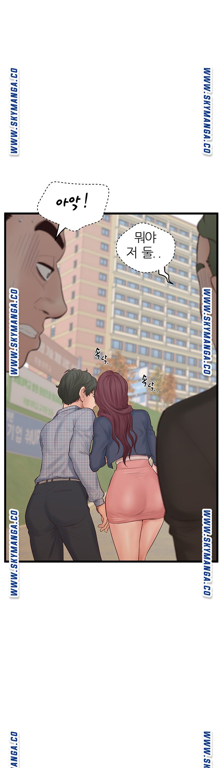 Secret Cohabitation Raw Chapter 3 Page 31