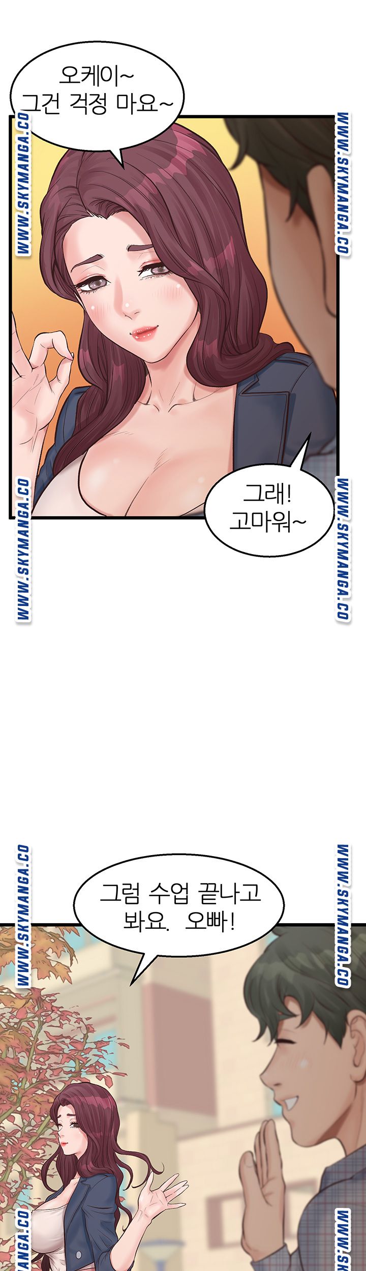 Secret Cohabitation Raw Chapter 3 Page 32