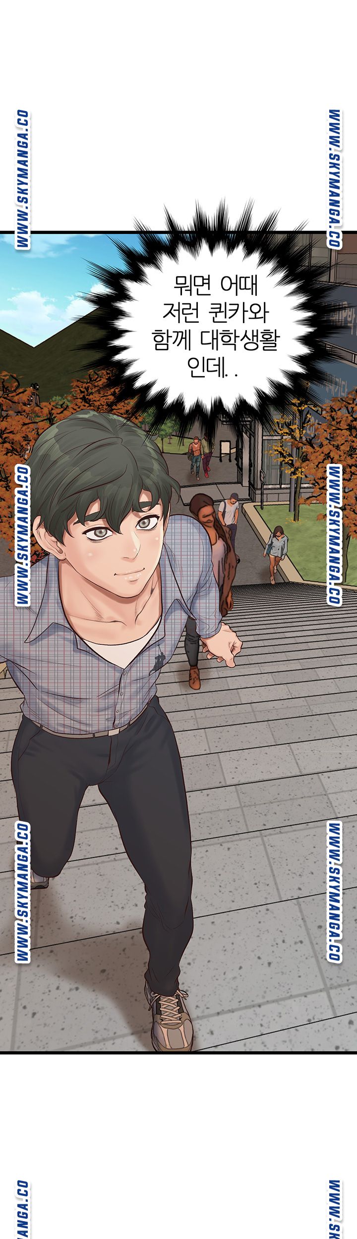 Secret Cohabitation Raw Chapter 3 Page 35