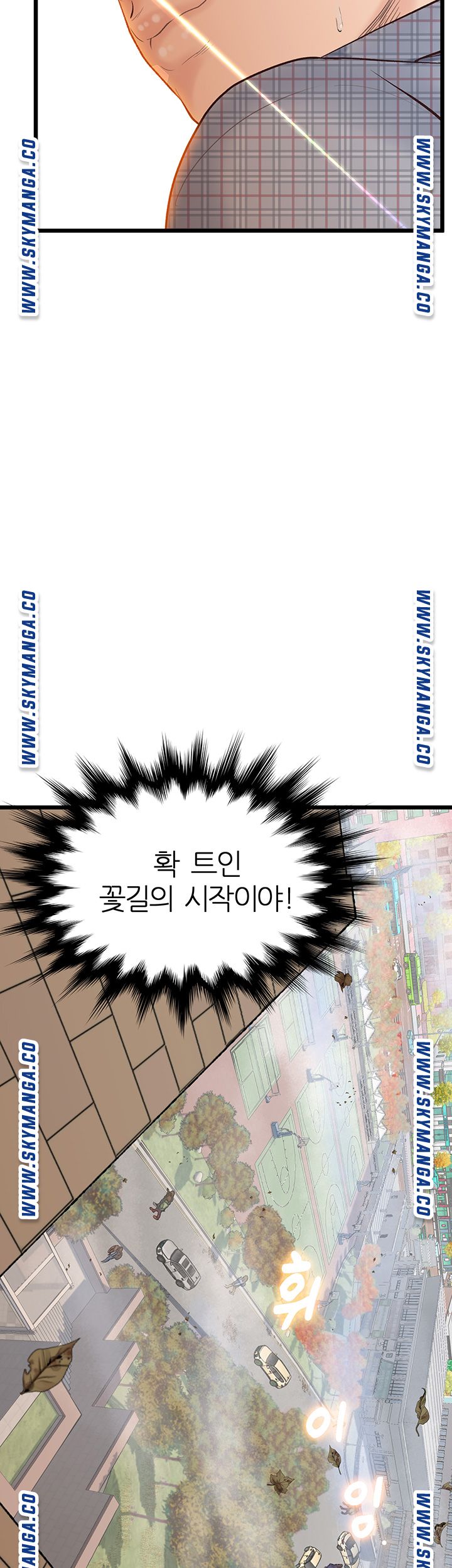 Secret Cohabitation Raw Chapter 3 Page 37