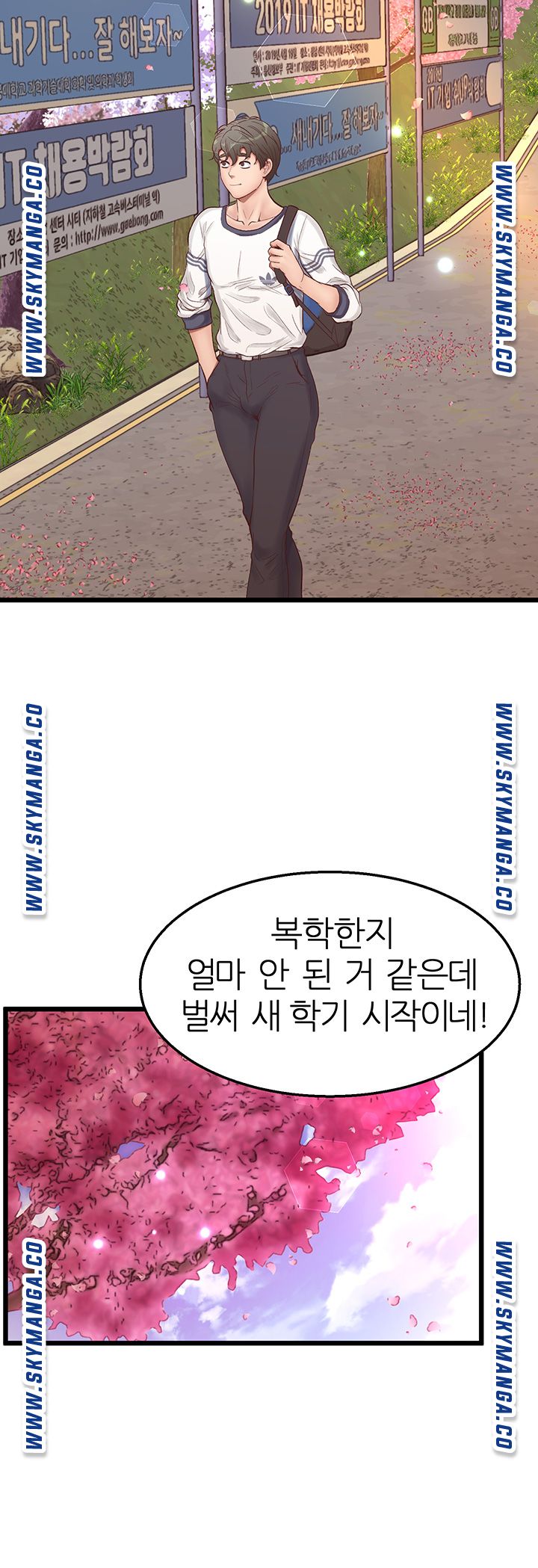 Secret Cohabitation Raw Chapter 3 Page 41