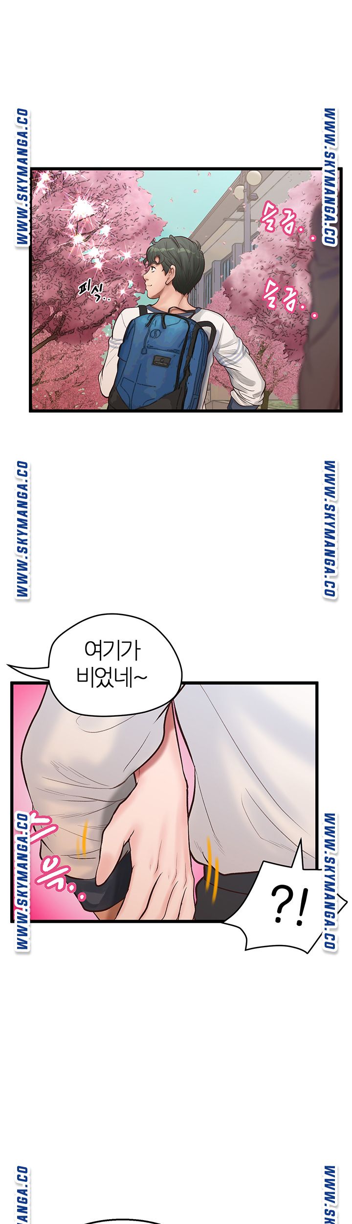 Secret Cohabitation Raw Chapter 3 Page 42