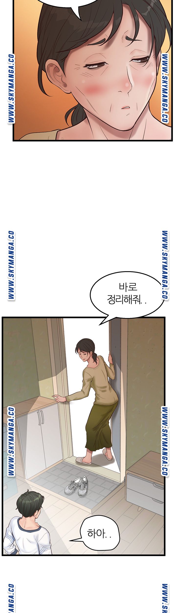 Secret Cohabitation Raw Chapter 3 Page 49