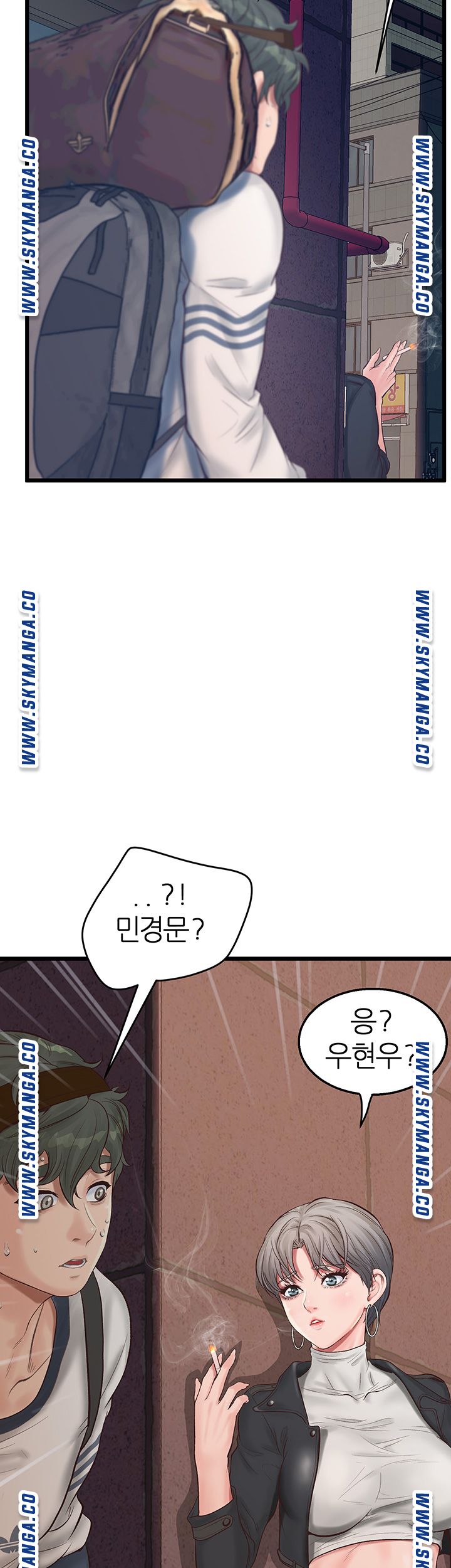 Secret Cohabitation Raw Chapter 3 Page 53