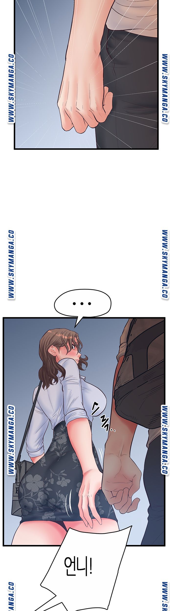 Secret Cohabitation Raw Chapter 30 Page 13