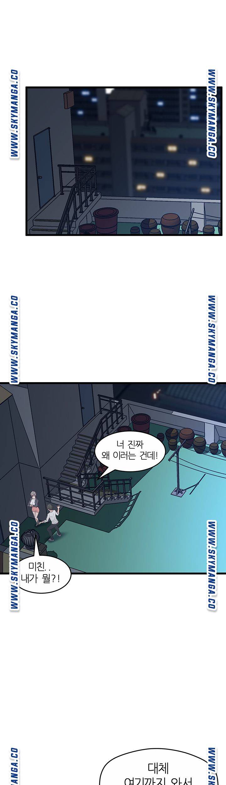 Secret Cohabitation Raw Chapter 30 Page 23