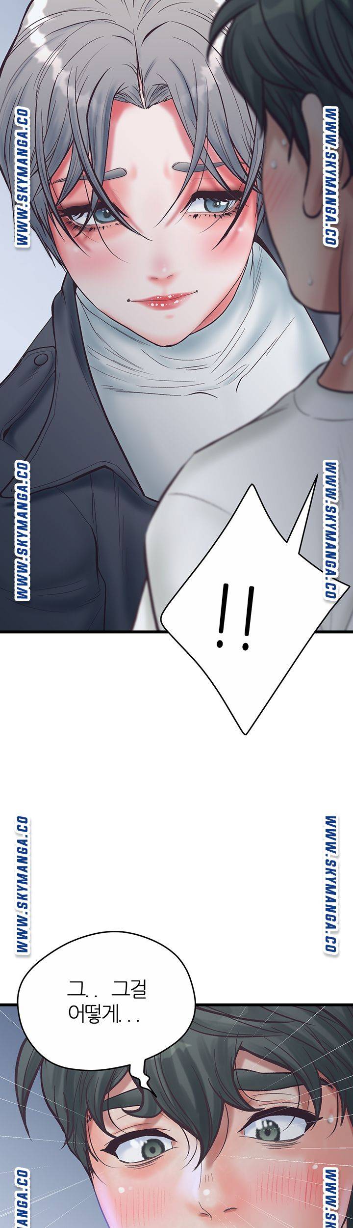 Secret Cohabitation Raw Chapter 30 Page 26