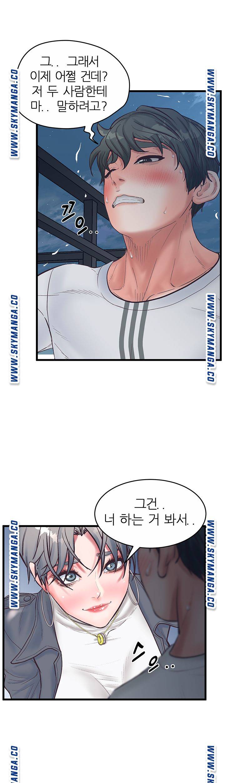 Secret Cohabitation Raw Chapter 30 Page 28