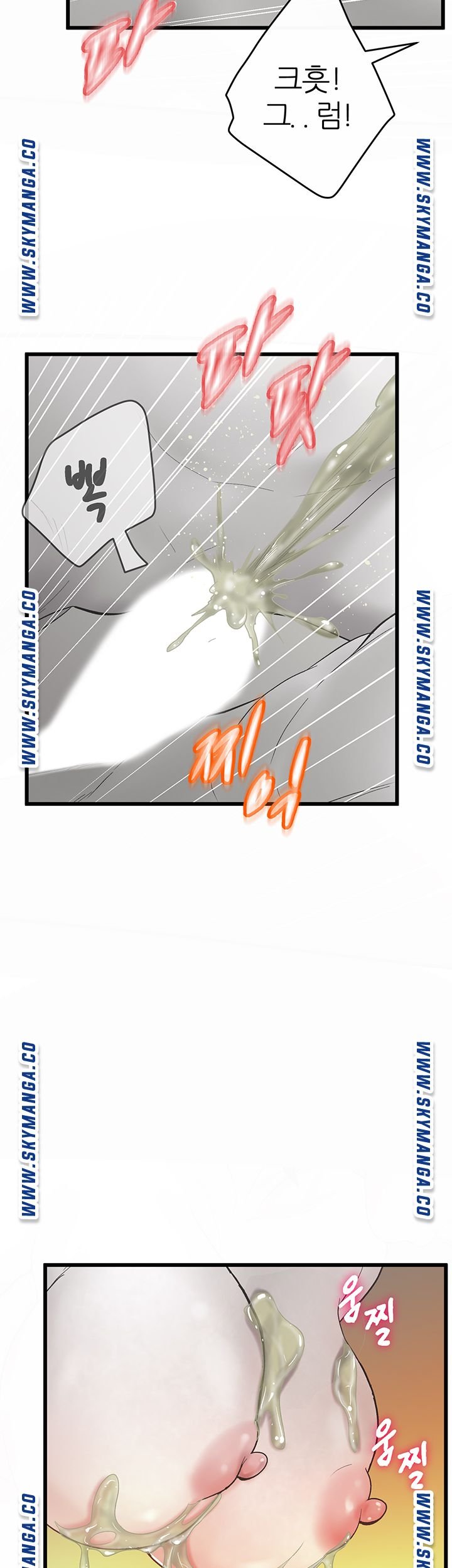 Secret Cohabitation Raw Chapter 30 Page 3