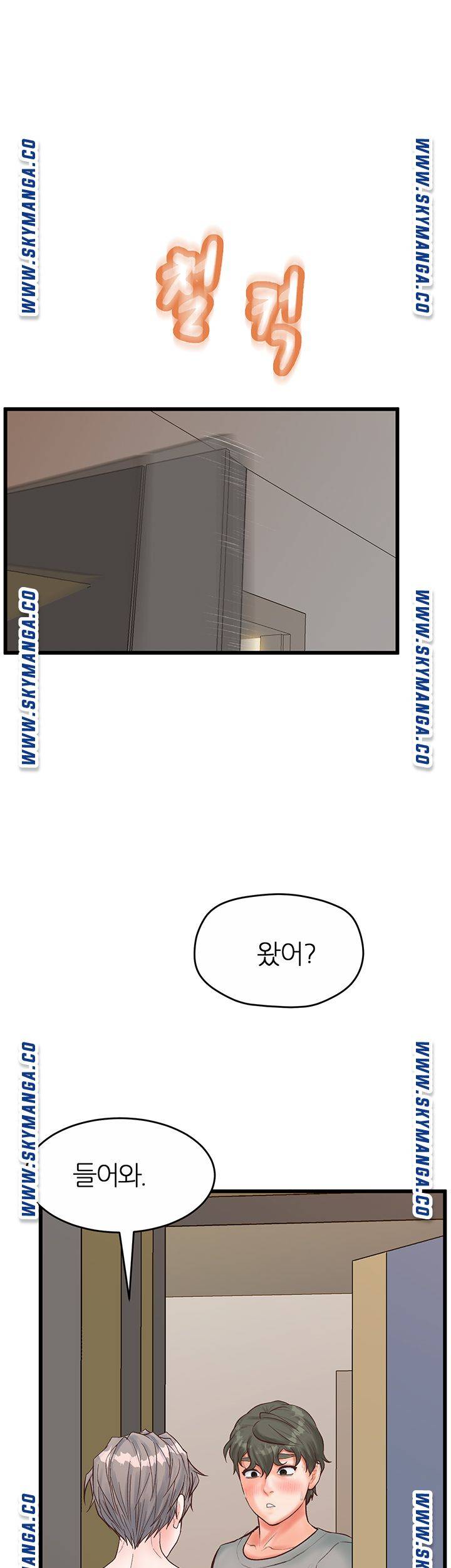 Secret Cohabitation Raw Chapter 30 Page 36