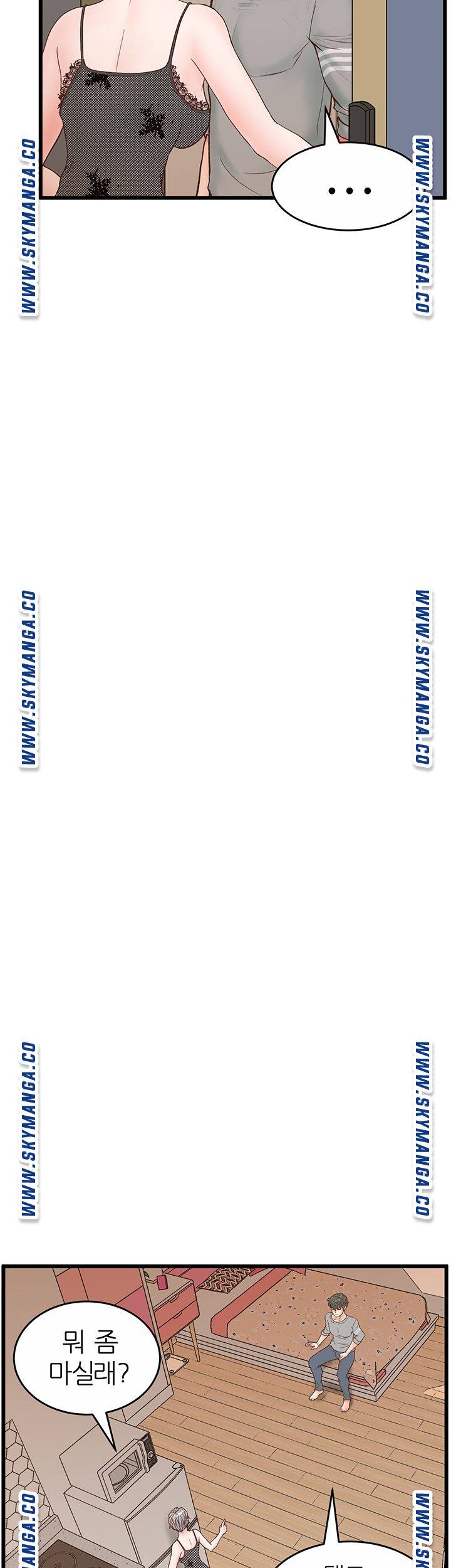 Secret Cohabitation Raw Chapter 30 Page 37
