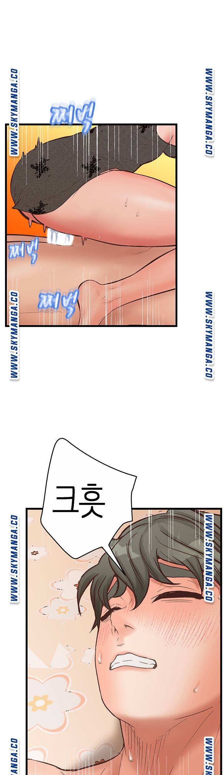 Secret Cohabitation Raw Chapter 30 Page 57