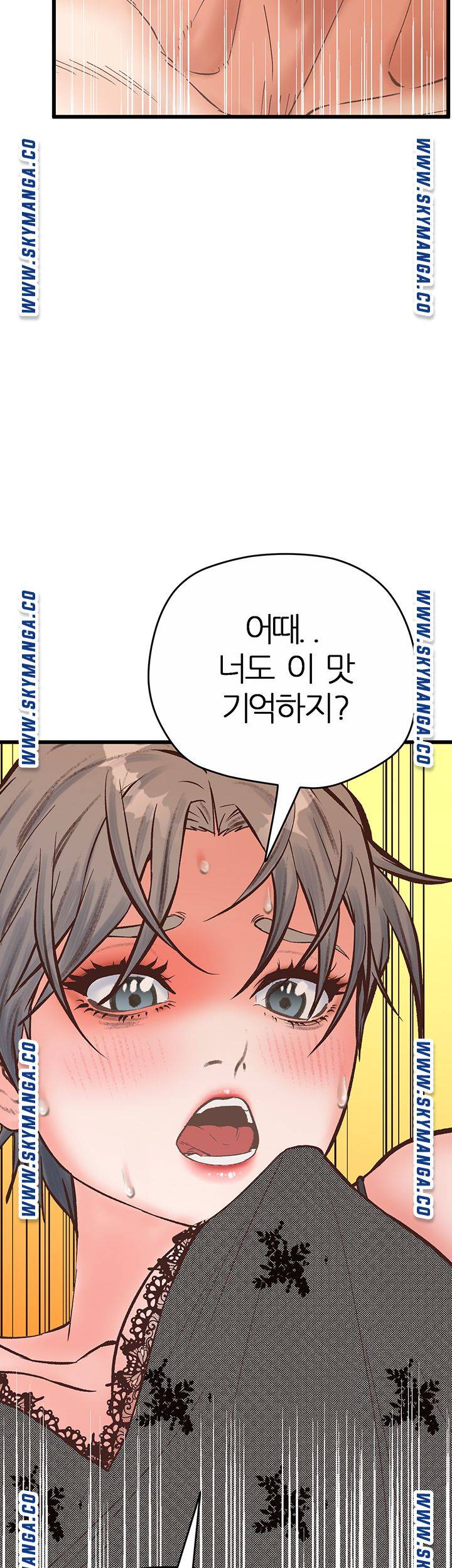 Secret Cohabitation Raw Chapter 30 Page 58