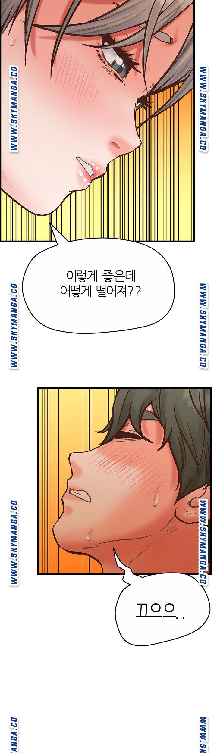 Secret Cohabitation Raw Chapter 30 Page 60