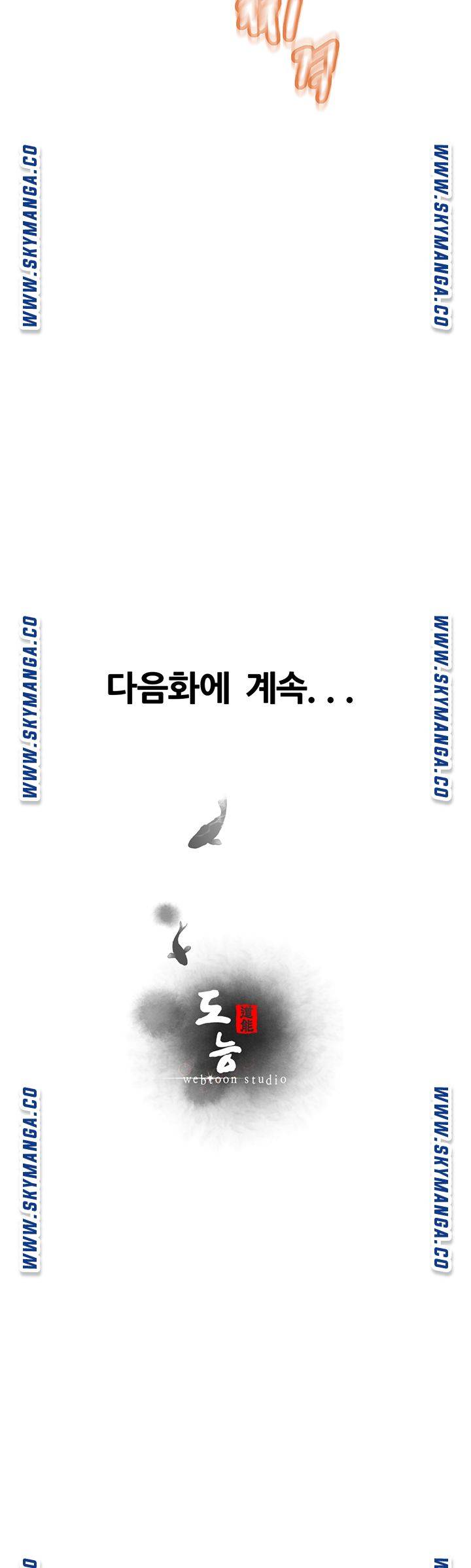 Secret Cohabitation Raw Chapter 30 Page 63