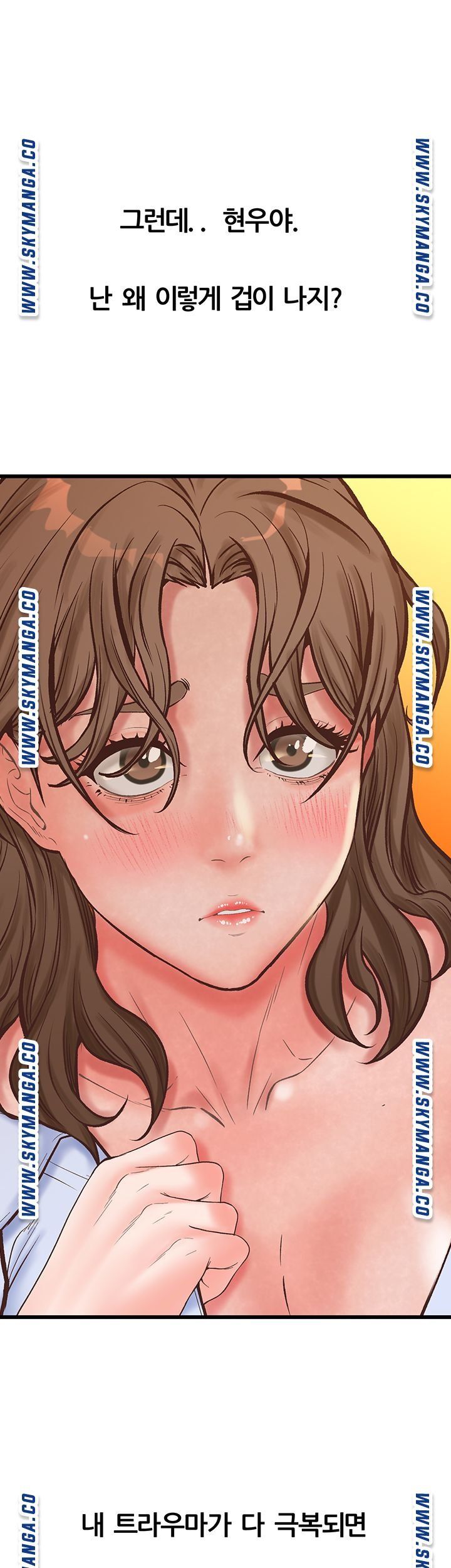 Secret Cohabitation Raw Chapter 30 Page 8