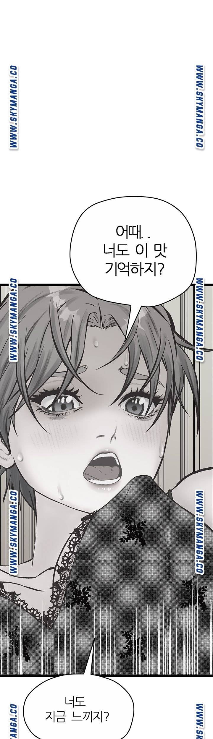 Secret Cohabitation Raw Chapter 31 Page 1