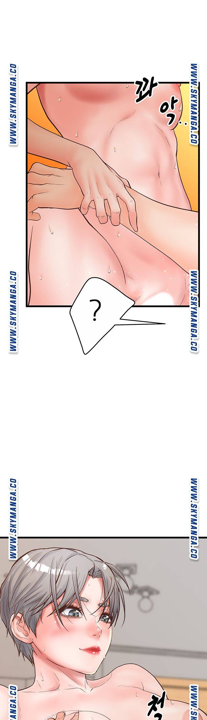 Secret Cohabitation Raw Chapter 31 Page 11