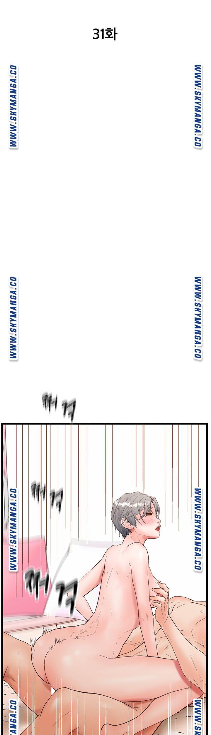 Secret Cohabitation Raw Chapter 31 Page 16
