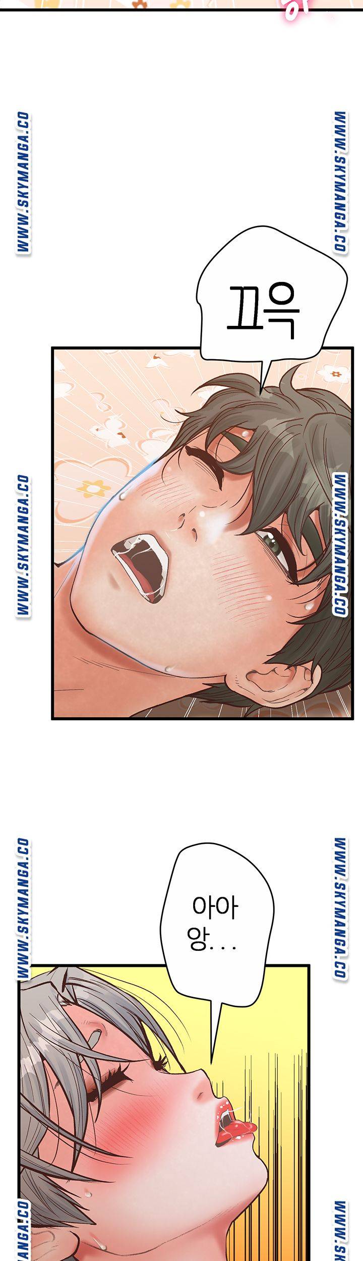 Secret Cohabitation Raw Chapter 31 Page 20