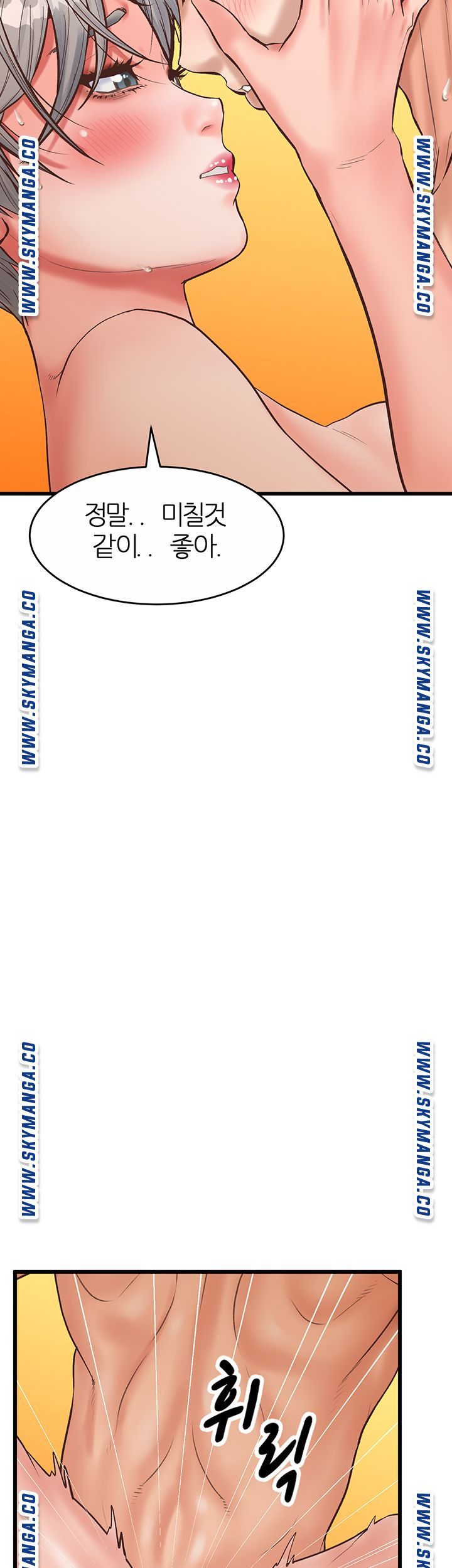 Secret Cohabitation Raw Chapter 31 Page 37