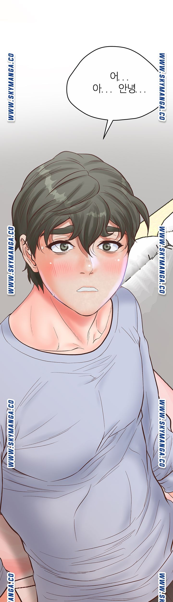 Secret Cohabitation Raw Chapter 31 Page 46