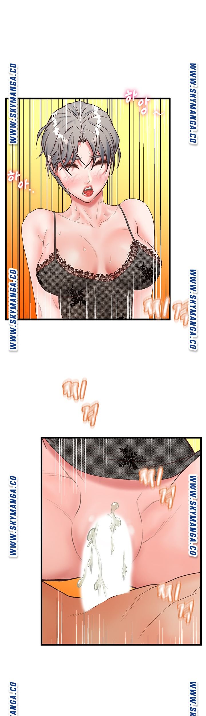 Secret Cohabitation Raw Chapter 31 Page 5