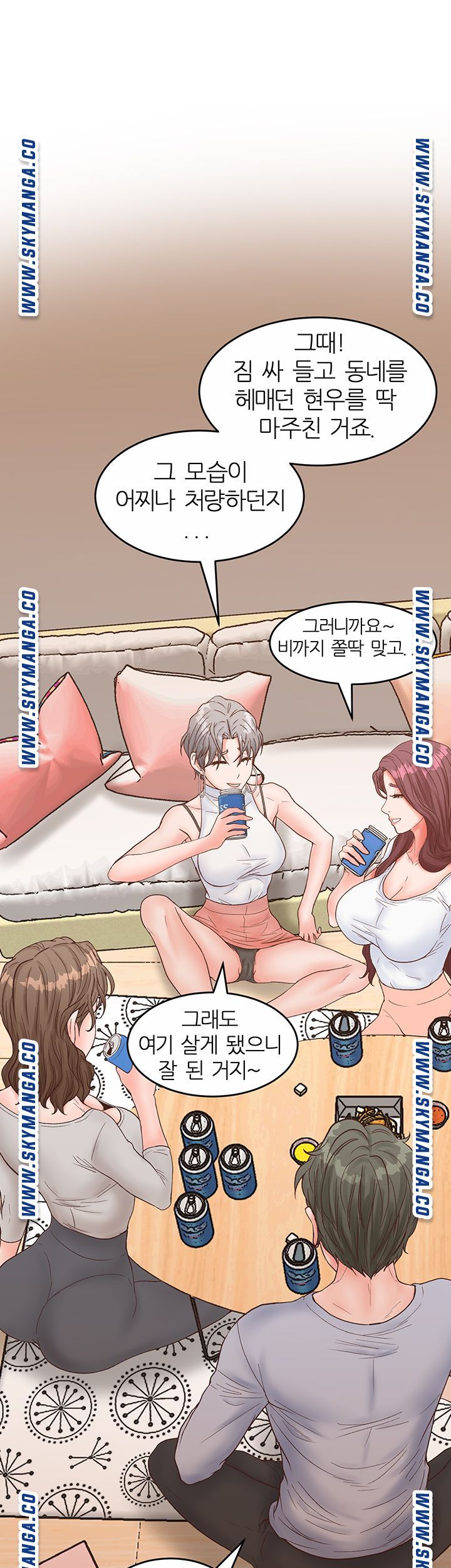 Secret Cohabitation Raw Chapter 31 Page 50