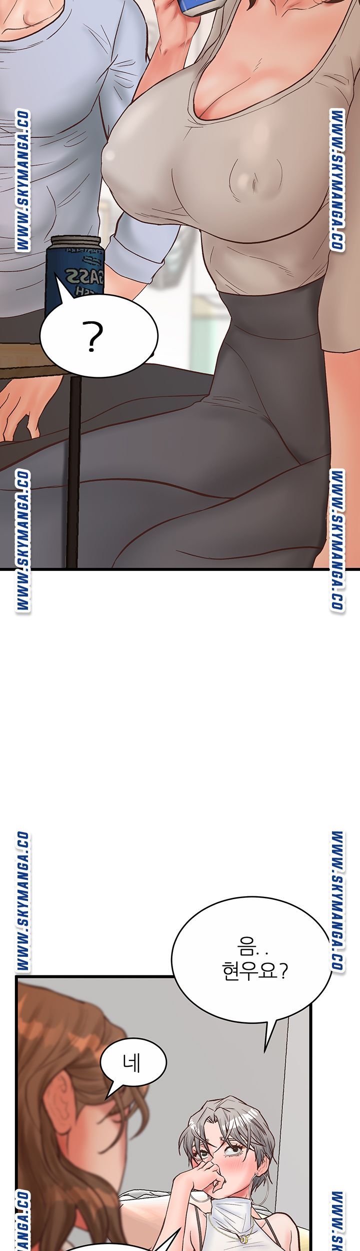 Secret Cohabitation Raw Chapter 31 Page 53