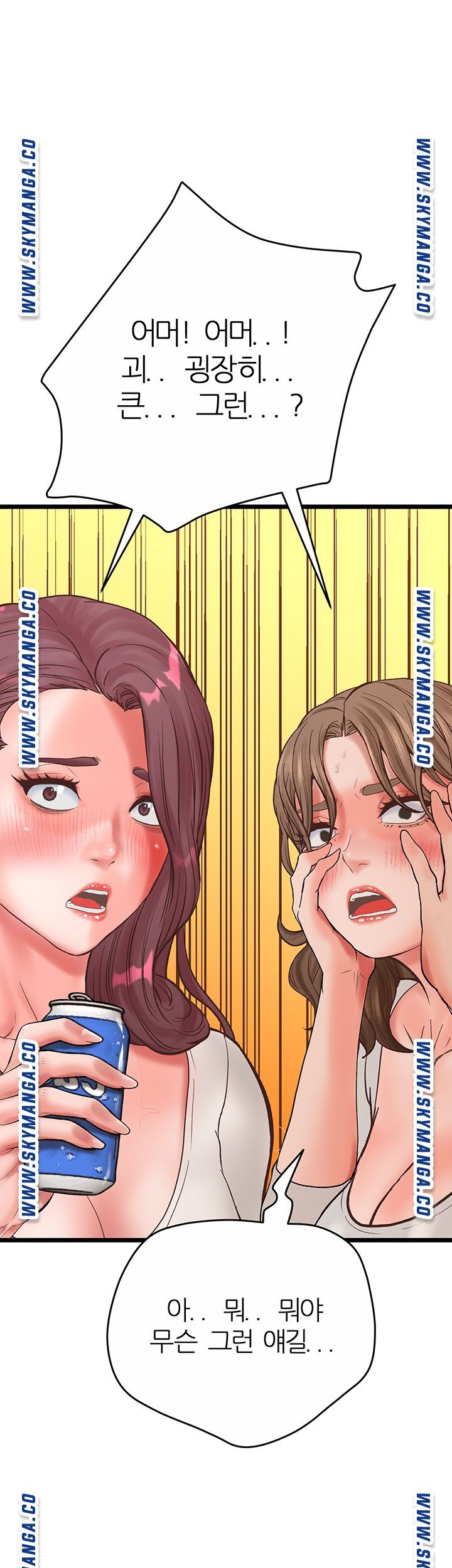 Secret Cohabitation Raw Chapter 31 Page 57