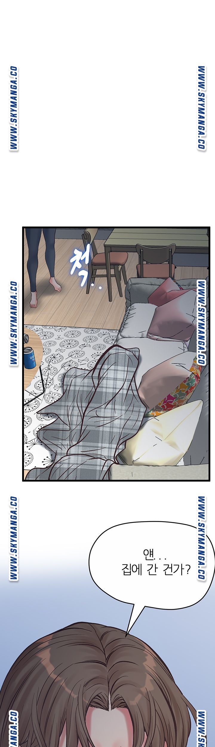 Secret Cohabitation Raw Chapter 31 Page 65