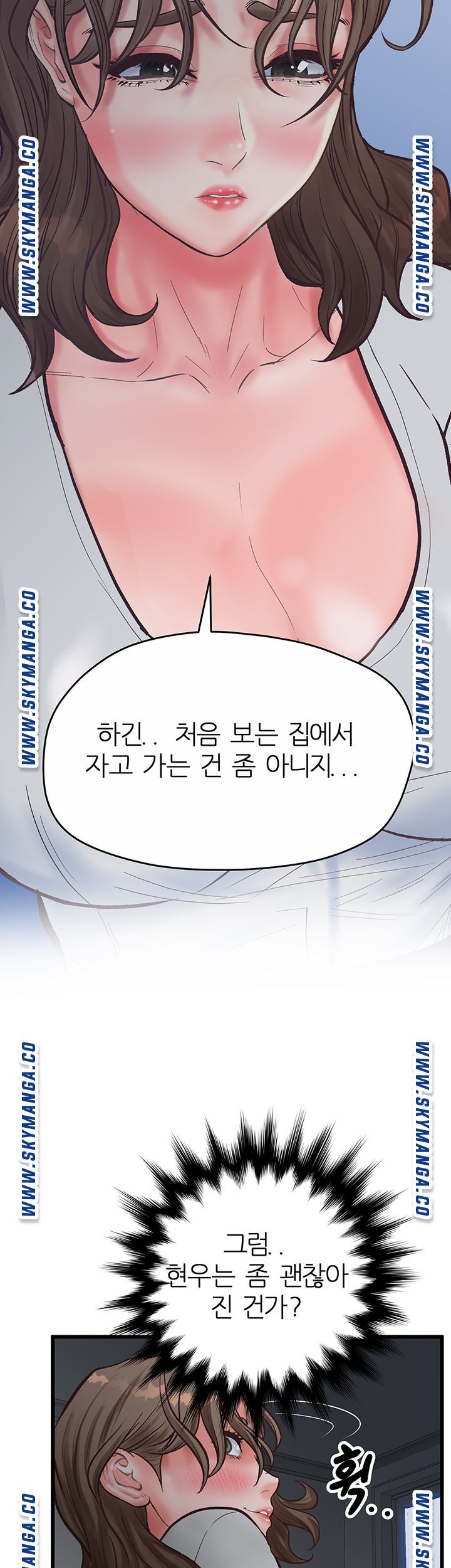 Secret Cohabitation Raw Chapter 31 Page 66