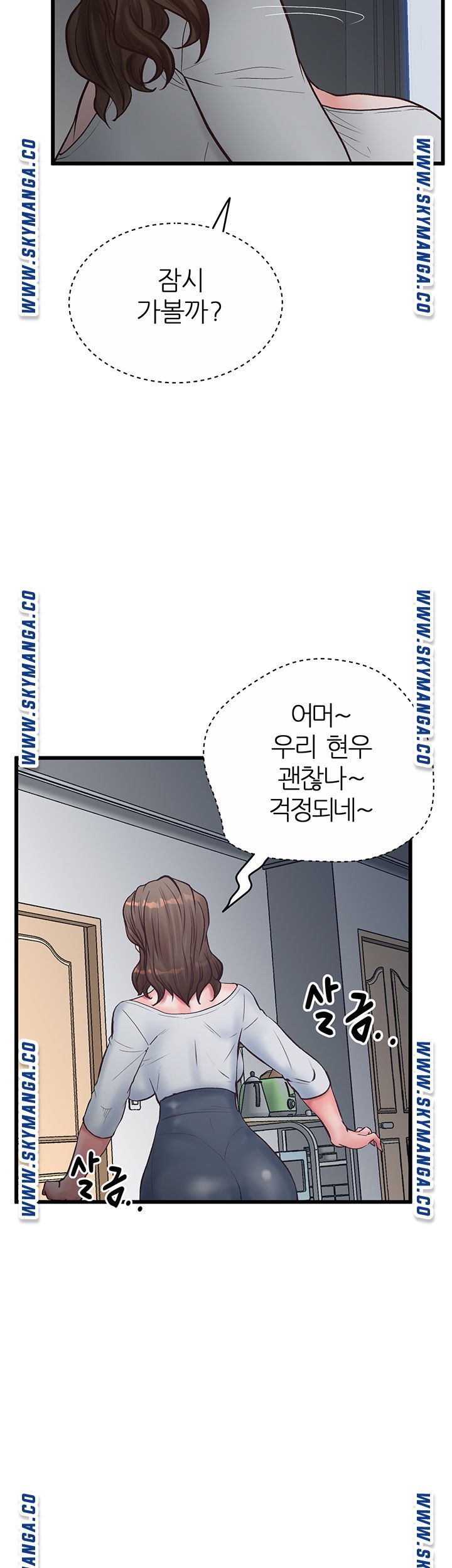 Secret Cohabitation Raw Chapter 31 Page 67