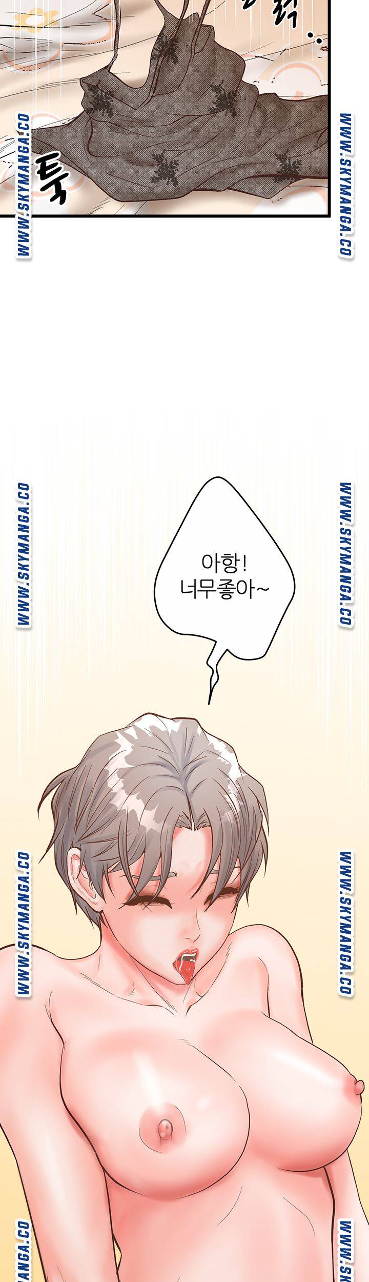 Secret Cohabitation Raw Chapter 31 Page 9