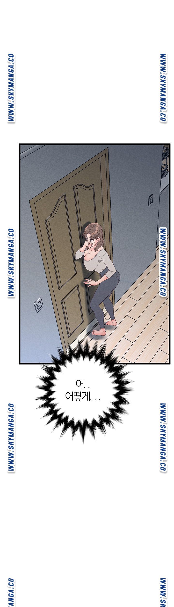 Secret Cohabitation Raw Chapter 32 Page 11