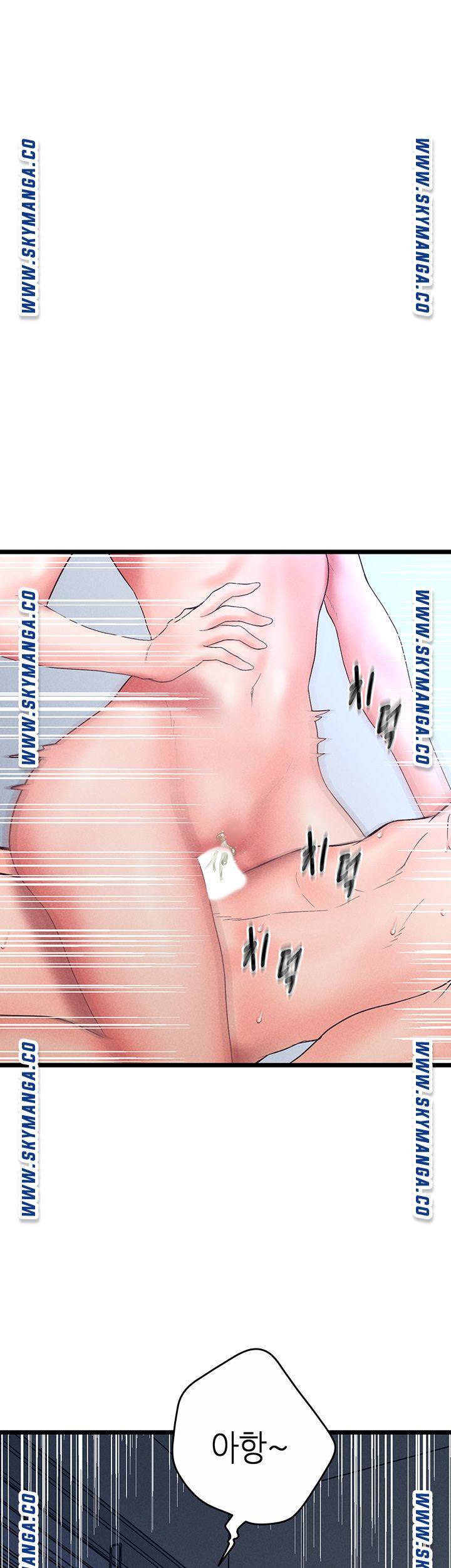 Secret Cohabitation Raw Chapter 32 Page 13