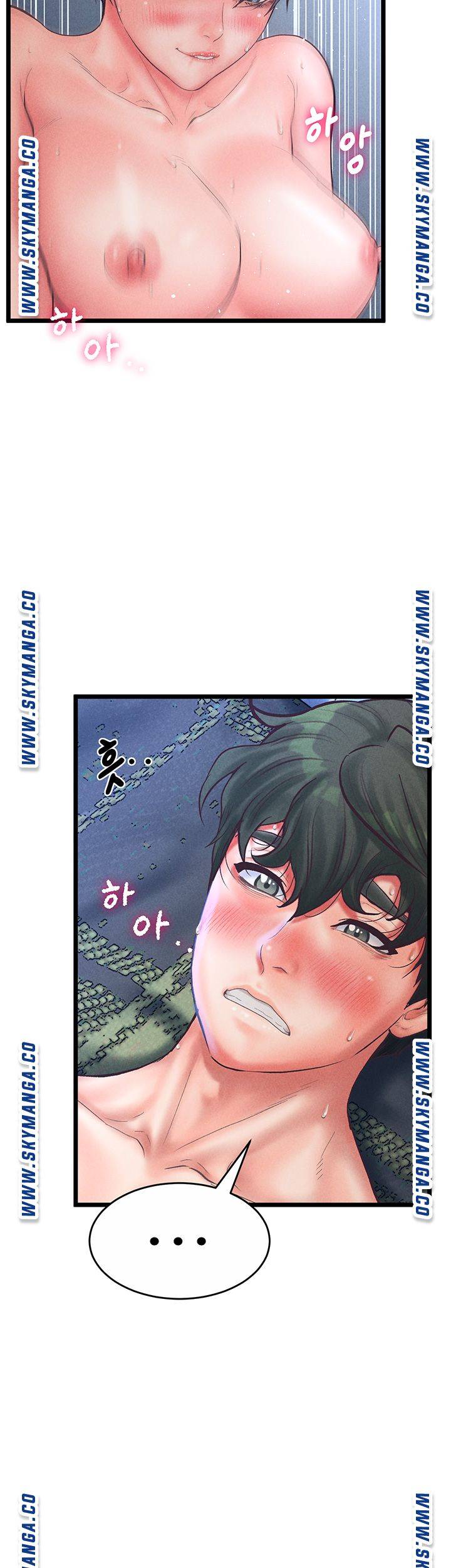 Secret Cohabitation Raw Chapter 32 Page 24