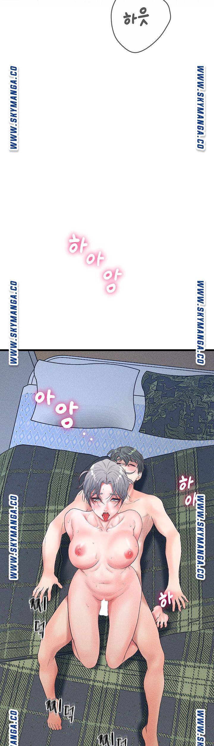 Secret Cohabitation Raw Chapter 32 Page 32