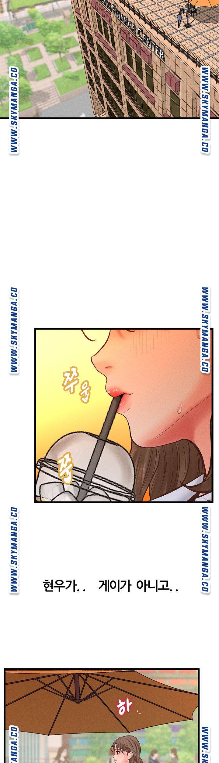 Secret Cohabitation Raw Chapter 32 Page 47