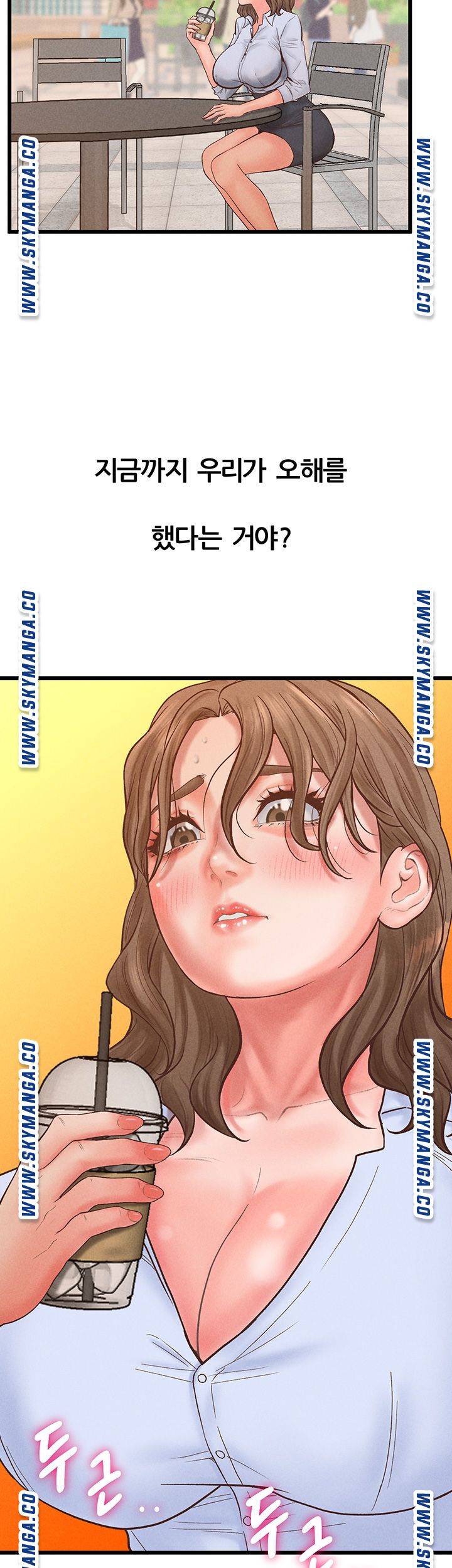 Secret Cohabitation Raw Chapter 32 Page 48