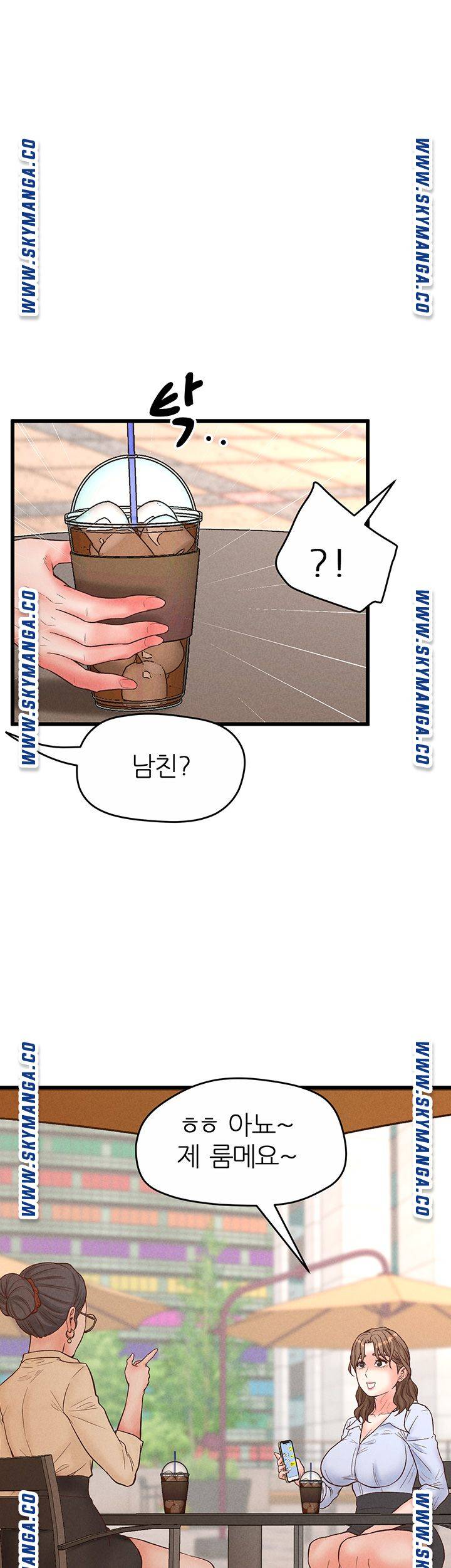 Secret Cohabitation Raw Chapter 32 Page 55
