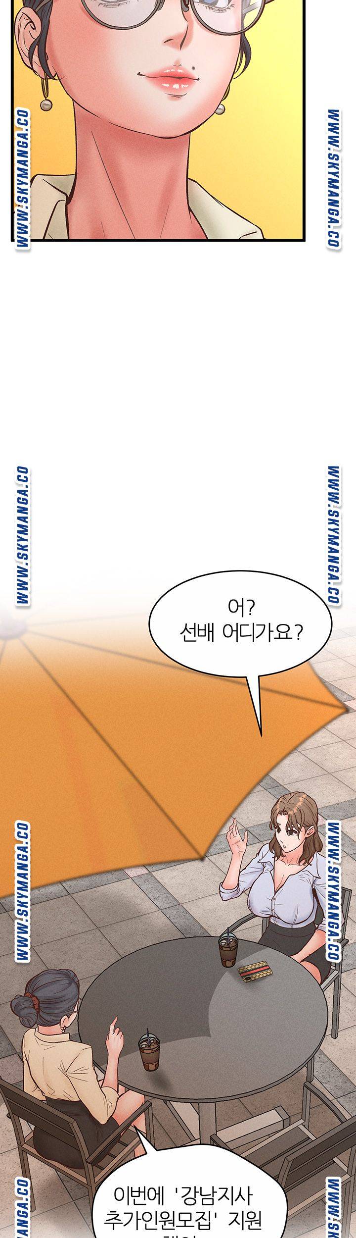 Secret Cohabitation Raw Chapter 32 Page 57